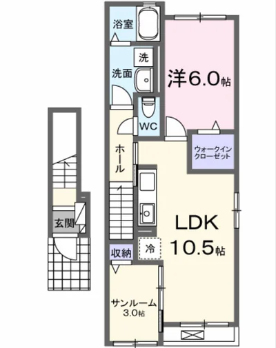 高西町２丁目アパート