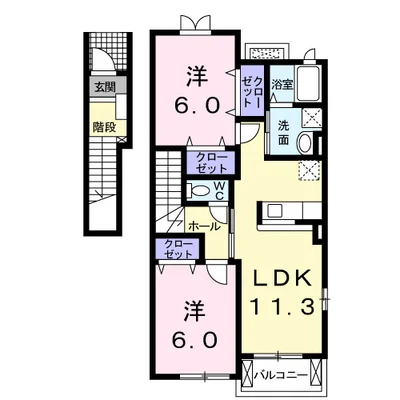 ｓｍａ・ラパスⅡ