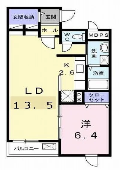 サザンウインド