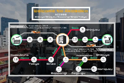ベーシックステイ赤坂タイプA