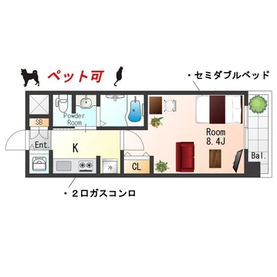 SステイCクラウン天王寺【禁煙ルーム】