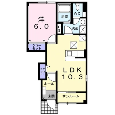 ベルソレイユ弐番館