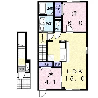 メゾン オオコシ