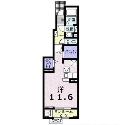 ヴィラ　ウィングＡ