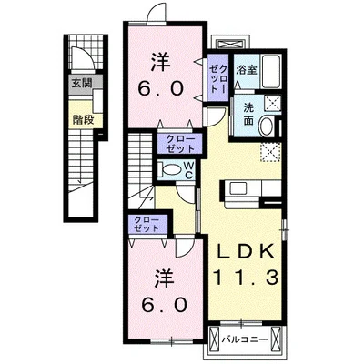 クラール・ハイムＤ