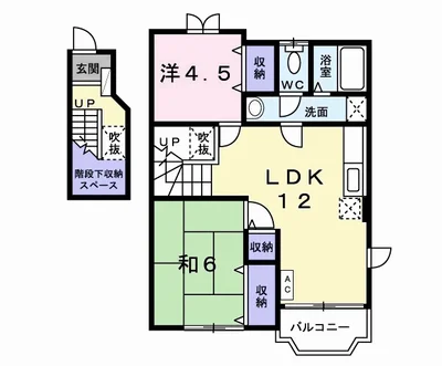 メゾンクレッテ