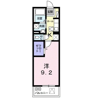 グレイスカレントⅠ