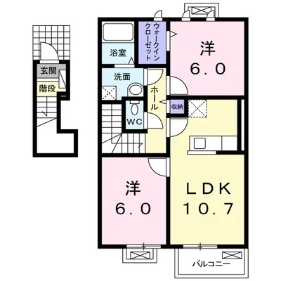 サウスタウン水野 A