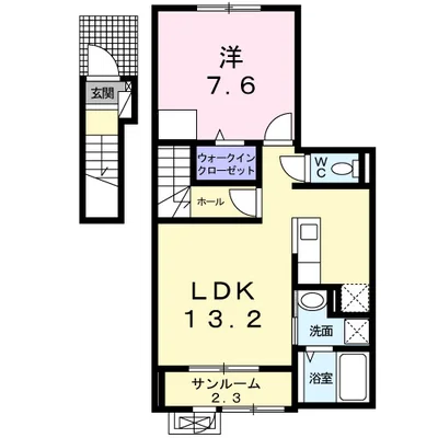 サニーレジデンス