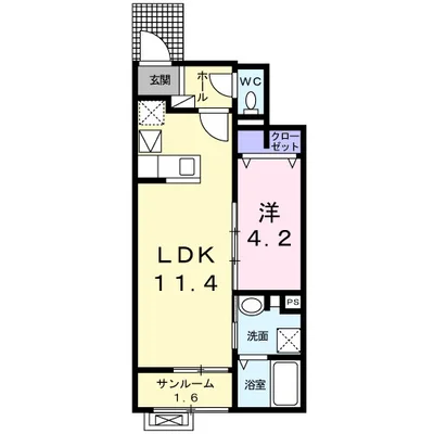 ソーレ　ヴィラッジョ