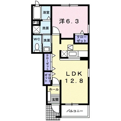 メゾン・リヴェールⅡ