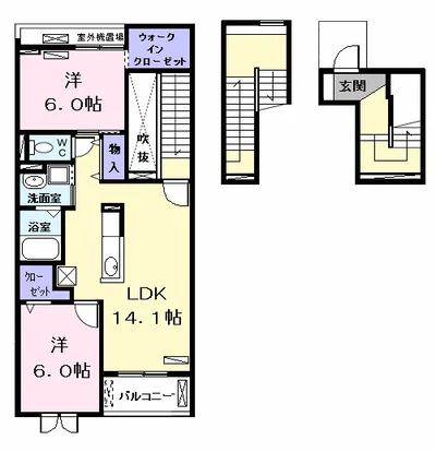 ＩＴ・ＰＬＡＣＥ　Ⅱ