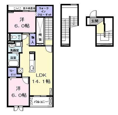 レニティフ　Ⅱ