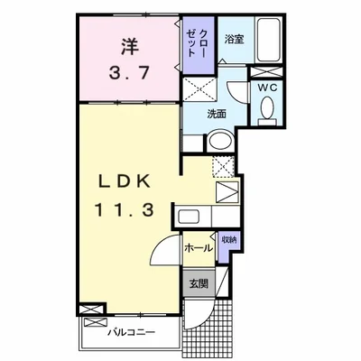 エテルノ・カーサ