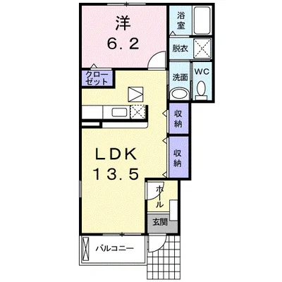 プレシャスコートＫ西浜