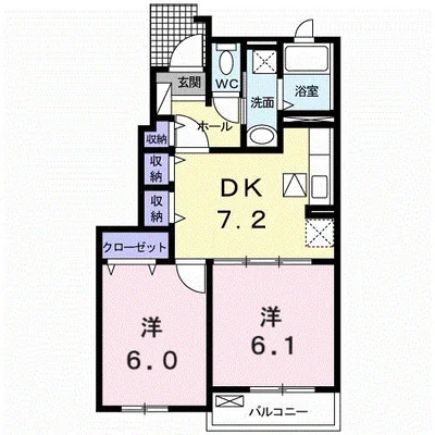 Ｏｃｅａｎ　Ｖｉｌｌａｇｅ　Ⅰ