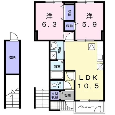 グリーンハウス