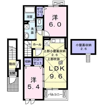 メゾンウィズⅡ