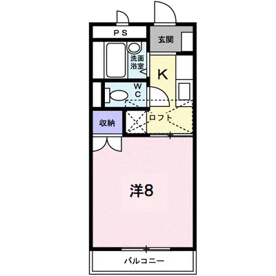 ア－バン田代２