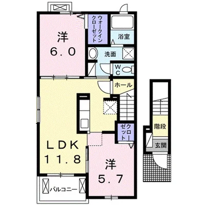 サンリット　Ⅱ