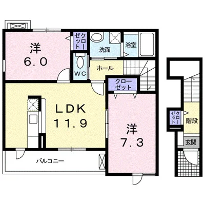 パッシオーネＩ