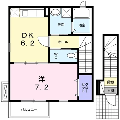 メゾン・リュミエール