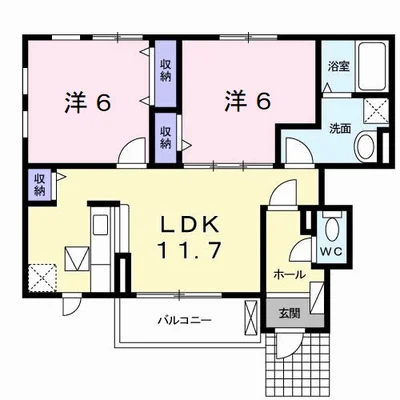 Ｎｅｏエミサト　Ｂ