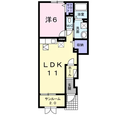 カーサ・セレーノⅡ