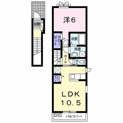 メゾン　タウルス　Ⅱ