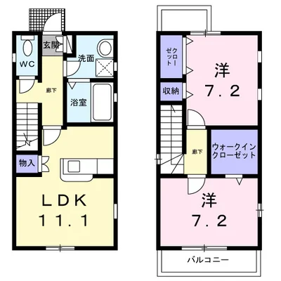 Ｅ－ＨＯＭＥⅡ