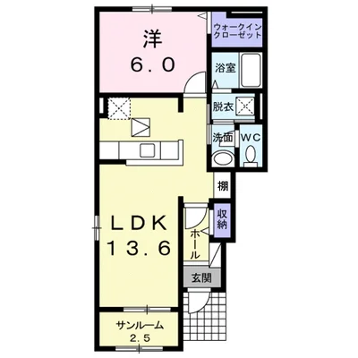 アトランテッド