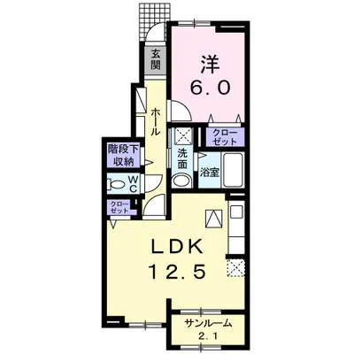 プロムナード　からたち