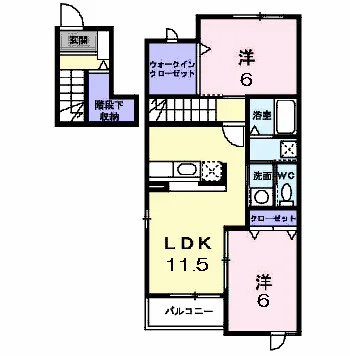 アローザ25D