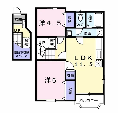 ソルマージュⅡ