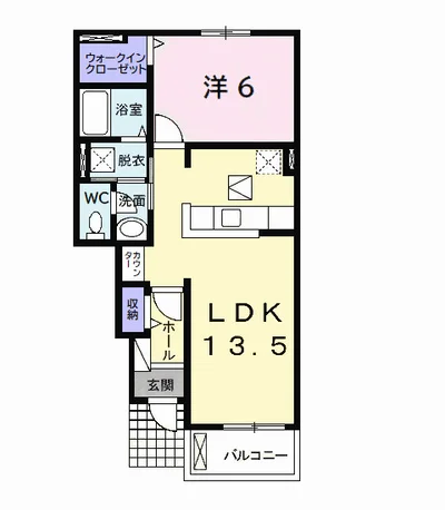 サンシャイン スリー