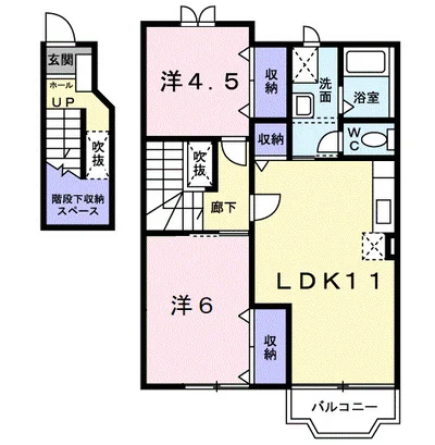 レジデンス・北野　Ⅱ