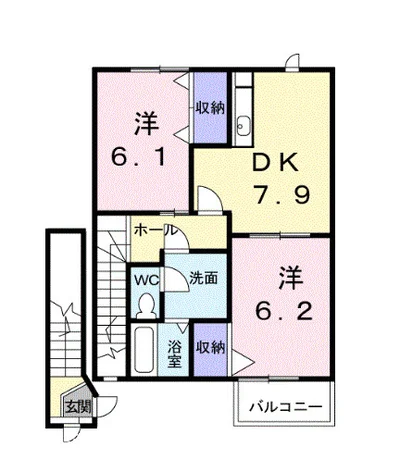 パークサイド99
