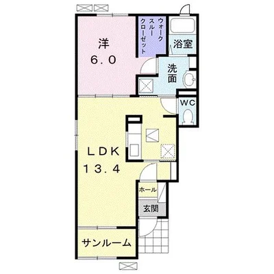 プリムラ　五番館