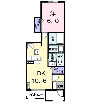 プライムグレイス