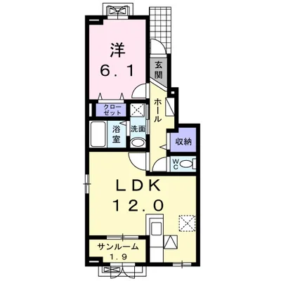 エアリー　ガーデン