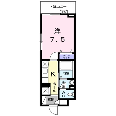 フォーシーズン蓮根