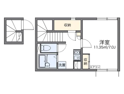 レオネクストアローステージⅢ