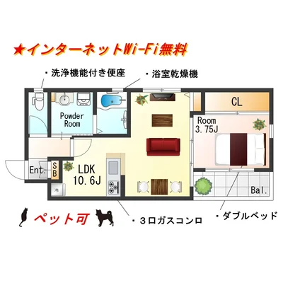 Sステイ堺みなとWEST