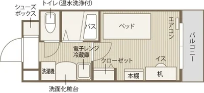 【2026年新築オープン】ドーミー長崎平和公園