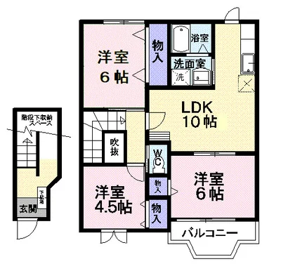 サンシャインヒルズＣ
