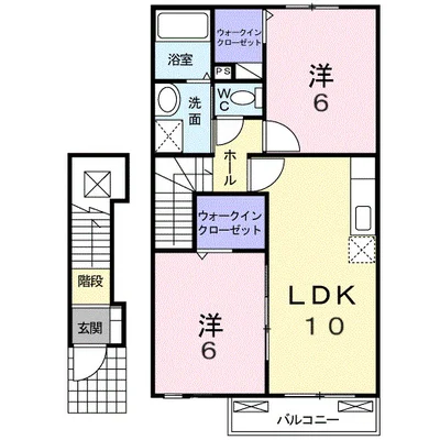 ディアナ・尾嶋