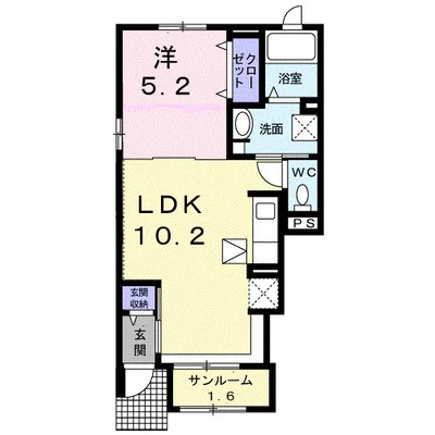 サニーレジデンスⅨ