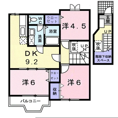 アンソレイエⅡ