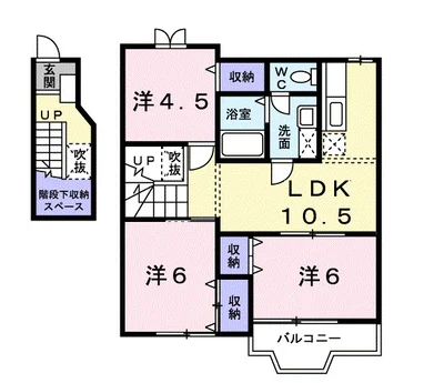 メゾンドリームＣ