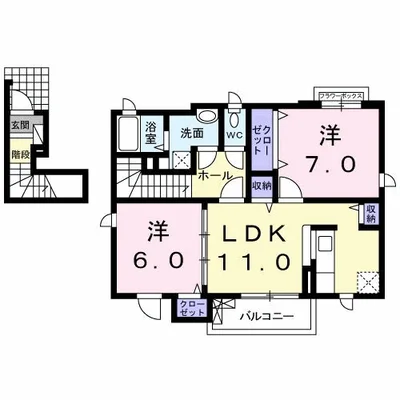 ヴァイオレット